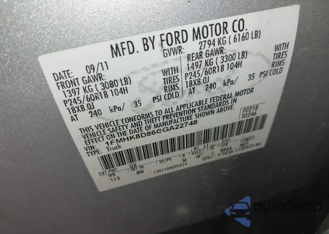 2012 Ford Explorer Xlt из США, поврежденный, VIN 1FMHK8D86CGA22748